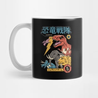 Dino Sentai Mug